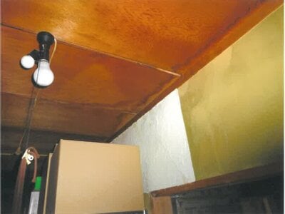 富山県富山市 大泉駅27分 戸建て 174万円の競売物件情報 #8