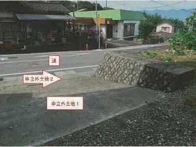 (値下げ) 山梨県笛吹市 石和温泉駅 土地 13万円の競売物件情報 #3