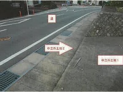 (値下げ) 山梨県笛吹市 石和温泉駅 土地 13万円の競売物件情報 #4