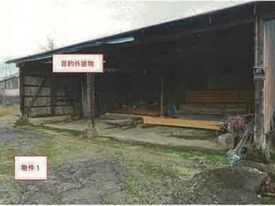 (値下げ) 山梨県笛吹市 石和温泉駅 土地 13万円の競売物件情報 #6