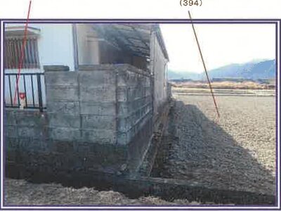 (値下げ) 山梨県甲斐市 塩崎駅12分 戸建て 134万円の競売物件情報 #17