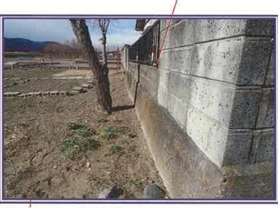 (値下げ) 山梨県甲斐市 塩崎駅12分 戸建て 134万円の競売物件情報 #20