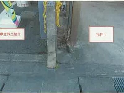 山梨県甲府市 南甲府駅9分 戸建て 654万円の競売物件情報 #4