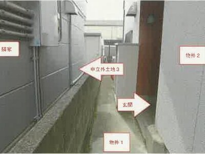 山梨県甲府市 南甲府駅9分 戸建て 654万円の競売物件情報 #6