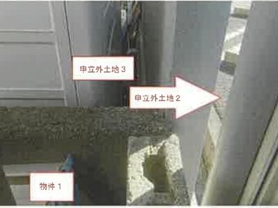 山梨県甲府市 南甲府駅9分 戸建て 654万円の競売物件情報 #7