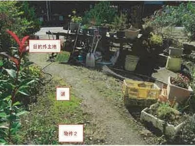 (値下げ) 山梨県笛吹市 石和温泉駅 戸建て 80万円の競売物件情報 #22