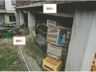 (値下げ) 山梨県笛吹市 石和温泉駅 戸建て 80万円の競売物件情報 #24