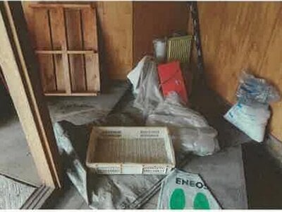 (値下げ) 山梨県笛吹市 石和温泉駅 戸建て 80万円の競売物件情報 #38