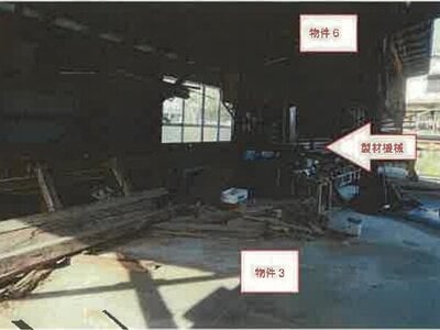 (値下げ) 山梨県笛吹市 石和温泉駅 戸建て 80万円の競売物件情報 #43
