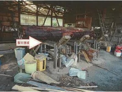 (値下げ) 山梨県笛吹市 石和温泉駅 戸建て 80万円の競売物件情報 #44