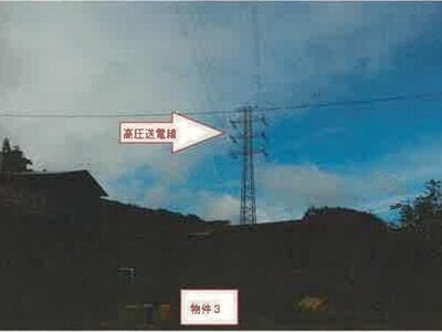 (値下げ) 山梨県笛吹市 石和温泉駅 戸建て 80万円の競売物件情報 #49