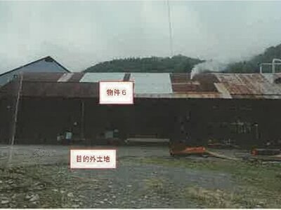 (値下げ) 山梨県笛吹市 石和温泉駅 戸建て 80万円の競売物件情報 #9