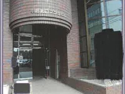 山梨県甲府市 甲府駅3分 マンション「甲府北口プラザビル」2万円の競売物件情報 #3