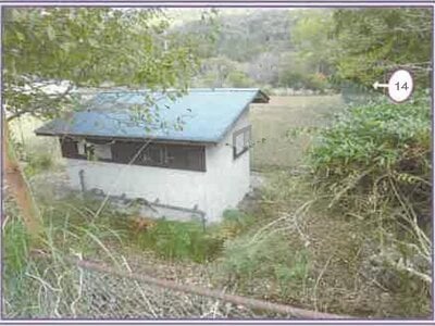 山梨県南都留郡山中湖村 農地 1,515万円の競売物件情報 #13