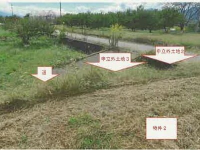 山梨県南アルプス市 小井川駅 農地 55万円の競売物件情報 #3