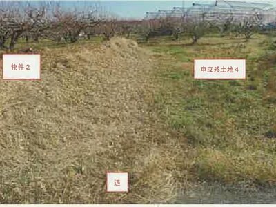 山梨県南アルプス市 小井川駅 農地 55万円の競売物件情報 #4