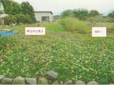 山梨県笛吹市 石和温泉駅 農地 114万円の競売物件情報 #5