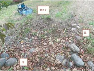 山梨県笛吹市 石和温泉駅 農地 114万円の競売物件情報 #7