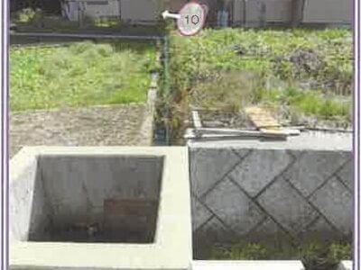 山梨県富士吉田市 寿駅8分 農地 247万円の競売物件情報 #9