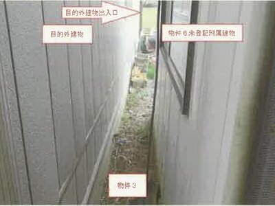 山梨県笛吹市 石和温泉駅30分 戸建て 692万円の競売物件情報 #20