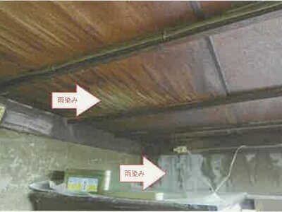 山梨県笛吹市 石和温泉駅30分 戸建て 692万円の競売物件情報 #25