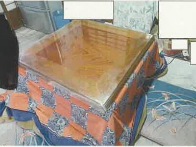 山梨県笛吹市 石和温泉駅30分 戸建て 692万円の競売物件情報 #26