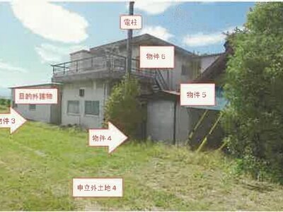 山梨県笛吹市 石和温泉駅30分 戸建て 692万円の競売物件情報 #3