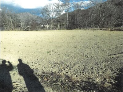 長野県南佐久郡川上村 信濃川上駅 農地 63万円の競売物件情報 #7