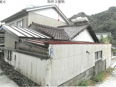 岐阜県加茂郡坂祝町 坂祝駅7分 戸建て 287万円の競売物件情報 #6