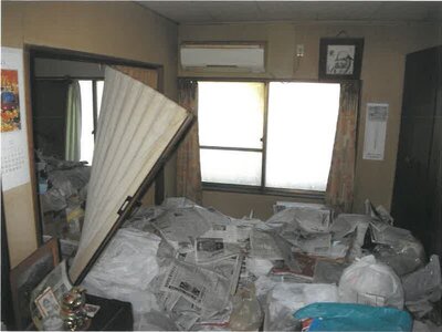 岐阜県岐阜市 加納駅6分 戸建て 520万円の競売物件情報 #15