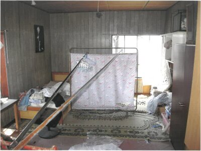 岐阜県岐阜市 加納駅6分 戸建て 520万円の競売物件情報 #19