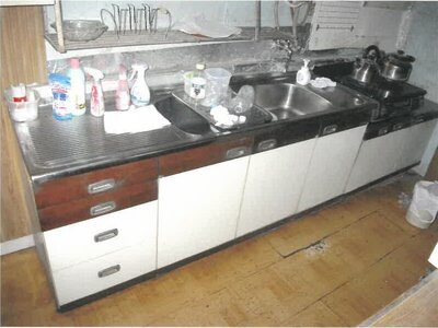 岐阜県岐阜市 加納駅6分 戸建て 520万円の競売物件情報 #8