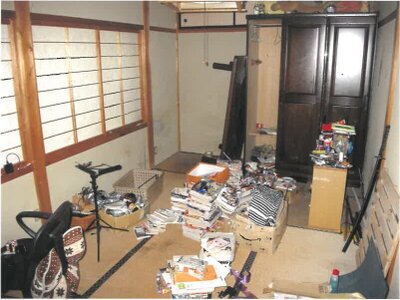 岐阜県飛騨市 飛騨古川駅 戸建て 241万円の競売物件情報 #10