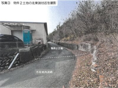 岐阜県土岐市 土岐市駅 土地 115万円の競売物件情報 #12
