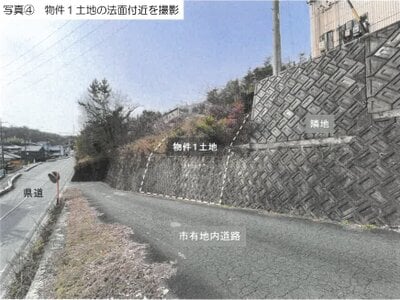 岐阜県土岐市 土岐市駅 土地 115万円の競売物件情報 #13