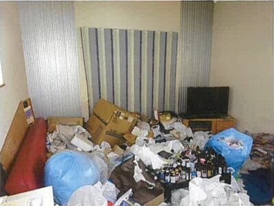 三重県いなべ市 丹生川駅3分 戸建て 183万円の競売物件情報 #5