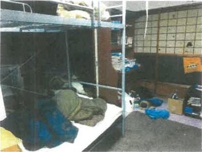 滋賀県守山市 野洲駅 戸建て 114万円の競売物件情報 #19