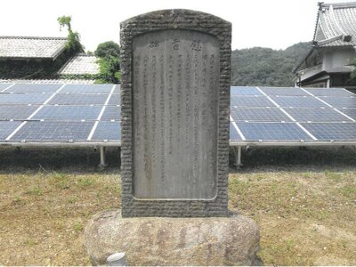 (値下げ) 京都府木津川市 加茂駅20分 土地 210万円の競売物件情報 #5