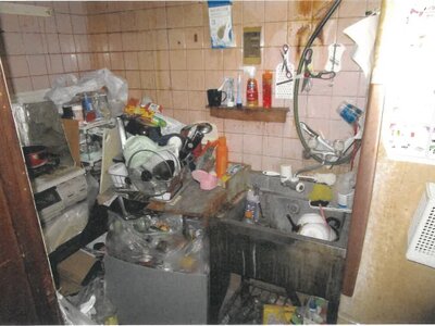 京都府久世郡久御山町 淀駅 戸建て 864万円の競売物件情報 #4