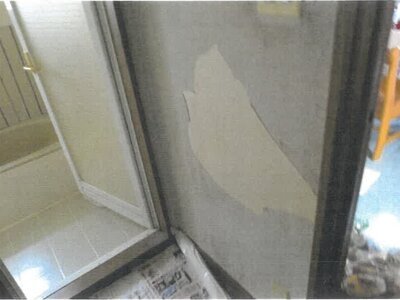 (値下げ) 京都府京都市西京区 松尾大社駅 戸建て 922万円の競売物件情報 #11