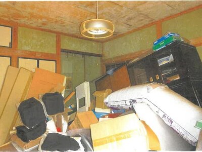 (値下げ) 京都府南丹市 日吉駅7分 戸建て 71万円の競売物件情報 #2