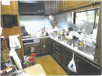 京都府京都市北区 北野白梅町駅21分 戸建て 6,974万円の競売物件情報 #3