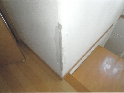 京都府乙訓郡大山崎町 山崎駅10分 戸建て 1,019万円の競売物件情報 #9