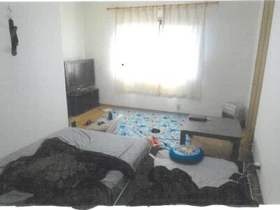 京都府船井郡京丹波町 胡麻駅 戸建て 250万円の競売物件情報 #10