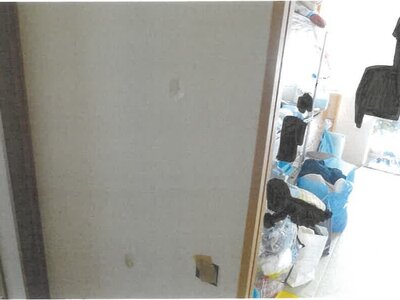 京都府船井郡京丹波町 胡麻駅 戸建て 250万円の競売物件情報 #8