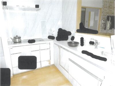 京都府宇治市 新田駅17分 戸建て 1,337万円の競売物件情報 #5