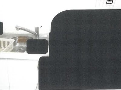 京都府京都市右京区 有栖川駅3分 マンション「ネオコーポ嵯峨野」894万円の競売物件情報 #5