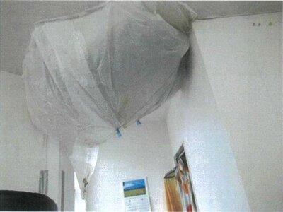 福岡県飯塚市 新飯塚駅 戸建て 213万円の競売物件情報 #3