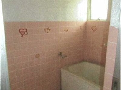 福岡県飯塚市 新飯塚駅 戸建て 1,724万円の競売物件情報 #4