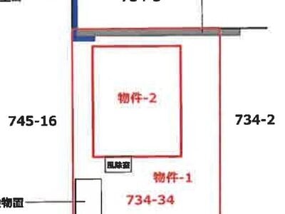 北海道函館市 桔梗駅7分 戸建て 96万円の競売物件情報 #10